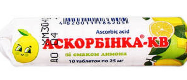 Аскорбінка-КВ зі смаком лимона табл 25мг №10