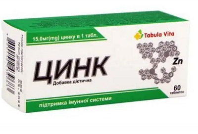 Цинк табл 15мг №60 Табула Віта
