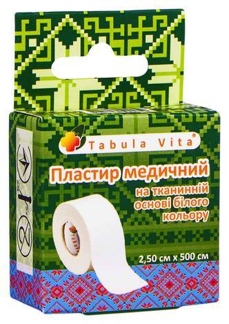 Лейк 2,5см*500см тілесний на тканій основі Табула Віта