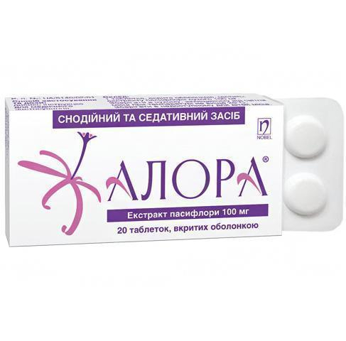Алора табл в/о 100мг №20