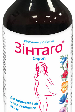 Зінтаго сироп фл 200мл