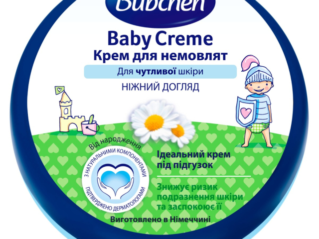 Бюбхен крем для немовлят 20мл