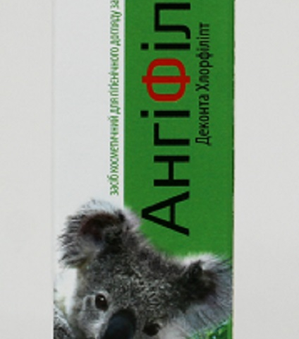 Ангіфіліпт спрей 30мл Табула Віта