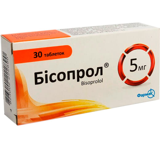 Бісопрол табл 5мг №30