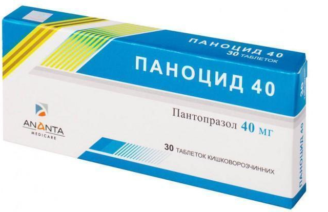 Паноцид 40 табл в/о №30