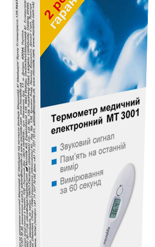 Термометр електрон Microlife МТ- 3001