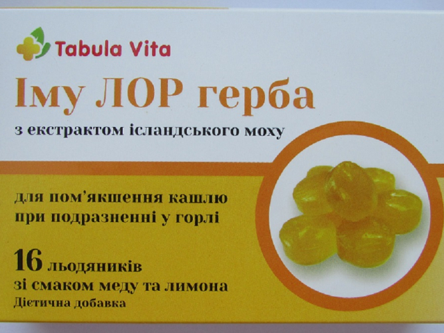 ІмуЛор льодяники мед та лимон №16 Табула Віта