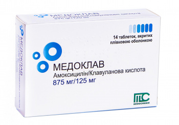 Медоклав табл в/о 875мг/125мг №14