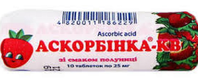 Аскорбінка-КВ зі смаком полуниці табл 25мг №10