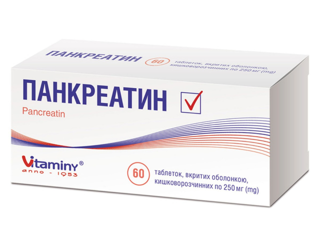 Панкреатин табл в/о 250мг №60