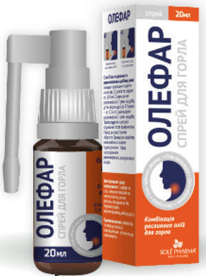 Олефар спрей 20мл