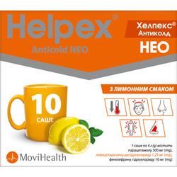 Хелпекс Антиколд Нео пор д/р-ну лимон саше 4г №10