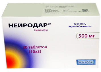 Нейродар табл в/о 500мг №30