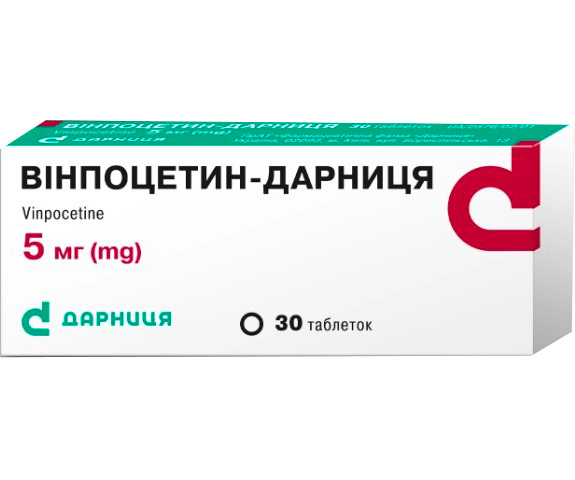 Вінпоцетин-Дарниця табл 5мг №30