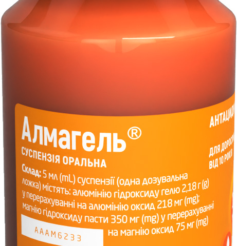 Алмагель сусп оральна фл 170мл