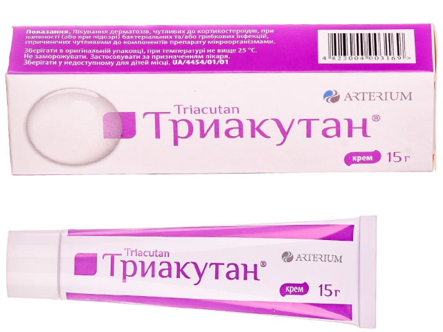 Триакутан Крем 15г туба