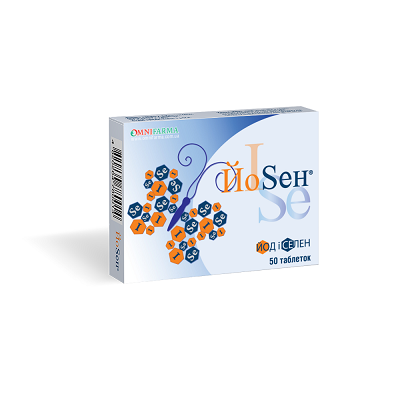 Йосен табл 80мг №50