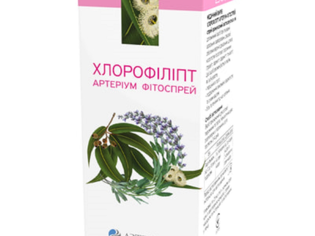 Хлорофіліпт фітоспрей оромукозний фл скляний 25мл