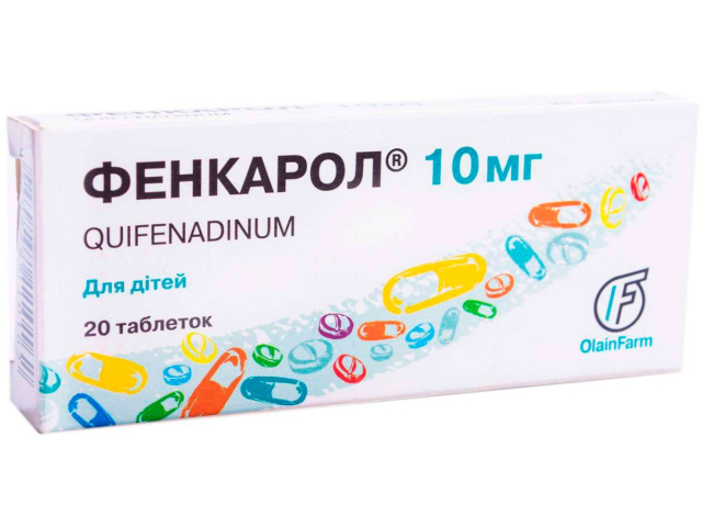 Фенкарол табл 10мг №20