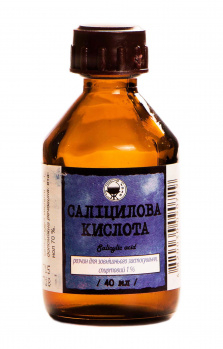 Саліцилова к-та р-н спирт 1% фл 40 мл
