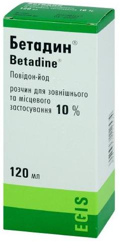 Бетадин р-н 10% 120мл