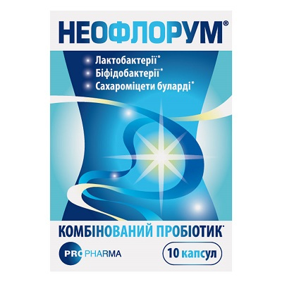 Неофлорум капс №10