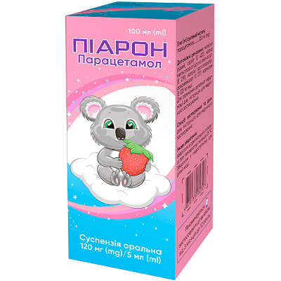 Піарон сусп 120мг/5мл 100мл