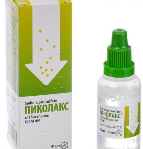 Піколакс краплі 0,75% 30мл