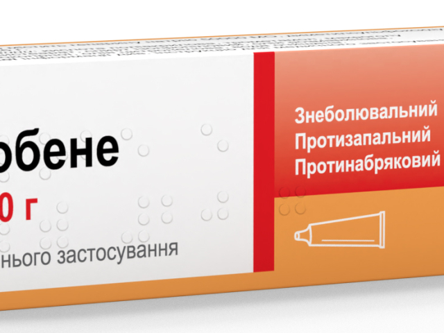 Долобене гель 20г