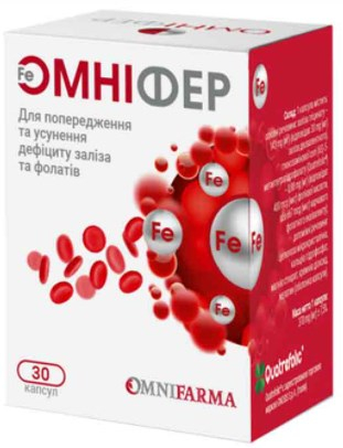 Омніфер капс №30