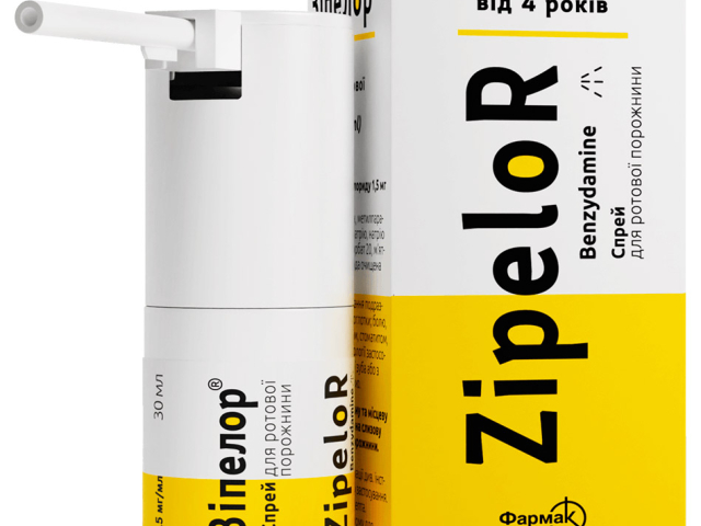 Зіпелор спрей д/ротов порож 0,15% 30мл фл