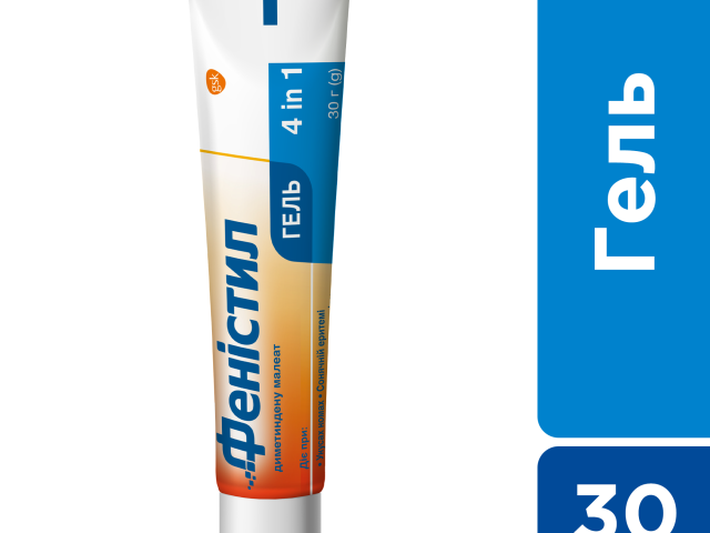 Феністил гель 0,1% 30г