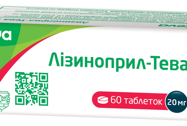 Лізиноприл-Тева табл 20мг №60