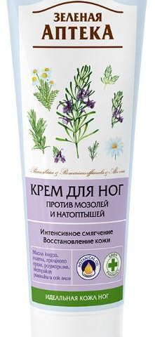 Зелена аптека крем для ніг проти мозолів та натоптишів 75мл