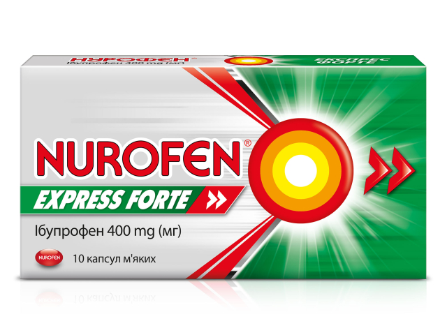Нурофєн експресс форте капс 400мг №10