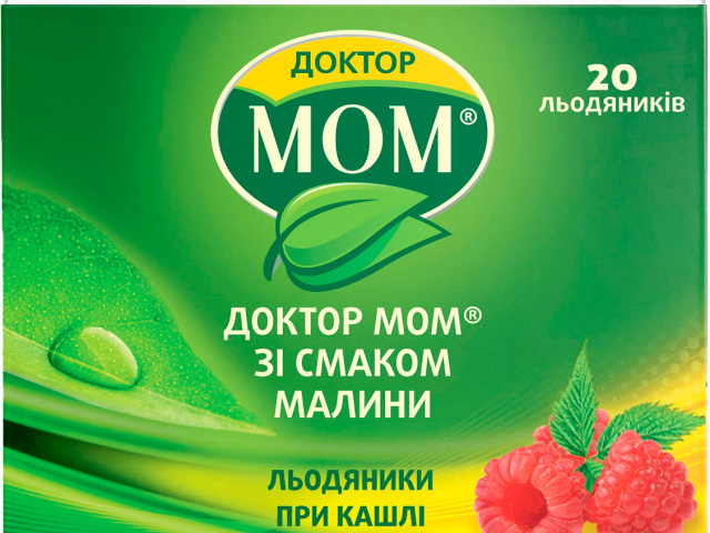 Доктор Мом малина льодяники №20