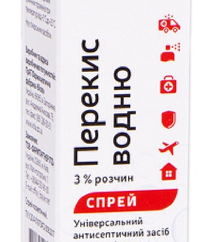 Перекис водню спрей 3% 50мл Табула Віта