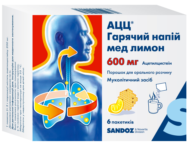 Ацц гарячий напій мед-лимон пор 600мг №6