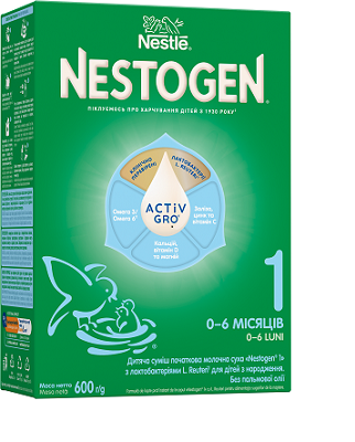 Нестожен 1 суміш молочна з лактобактеріями 600г з народження
