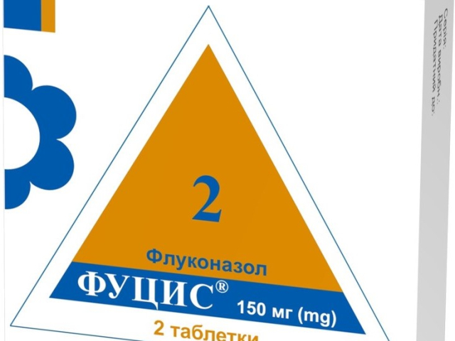 Фуцис табл 150мг №2