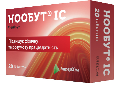 Нообут IC табл 0,25г №20