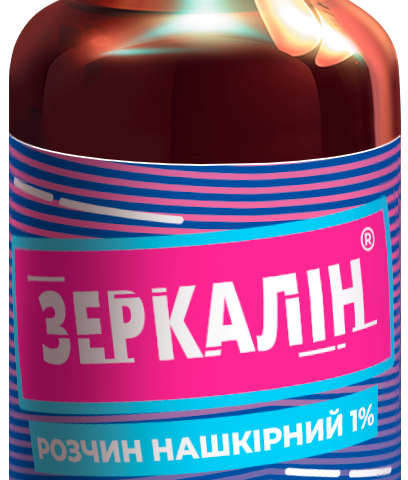 Зеркалін р-н нашкірний 1% 30мл