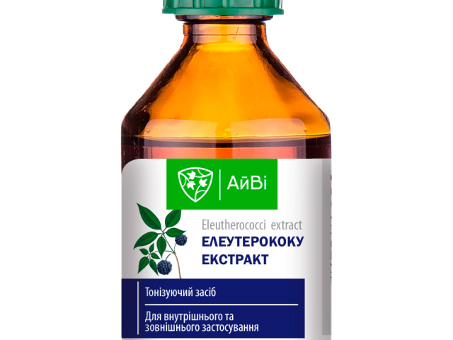 Елеутерококу екстракт рідк. 50 мл фл. полімер.