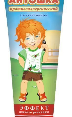 Крем дитячий Антошка 75мл гігієнічний