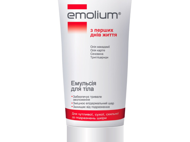Емоліум емульсія для тіла 200мл
