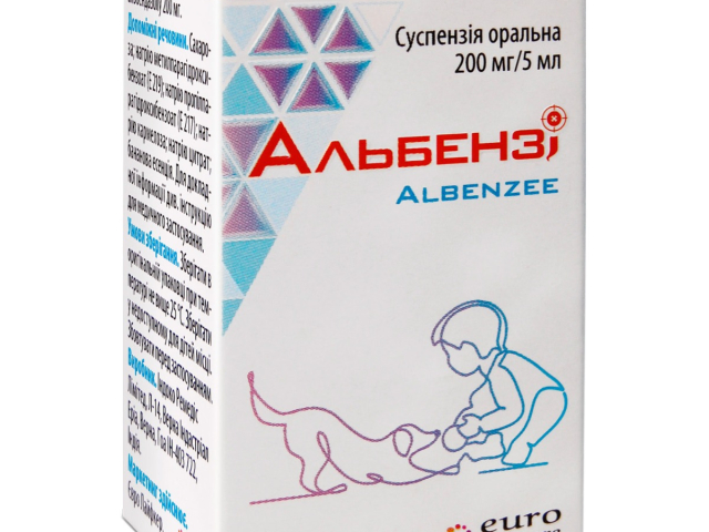 Альбензі сусп орал 200мг/5мл фл 10мл №1