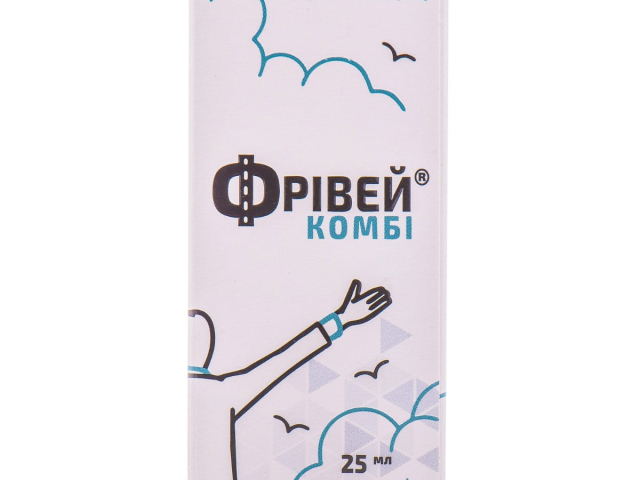 Фрівей комбі р-н д/інгал 25мл