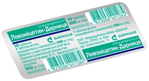 Левоміцетин-Дарниця табл 500мг №10