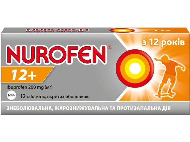Нурофєн 12+ табл в/о 200мг №12