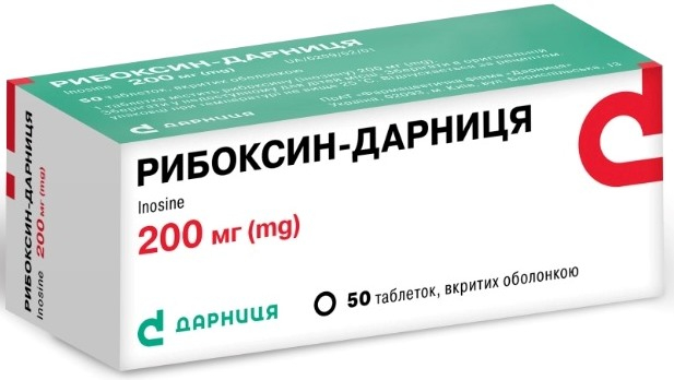 Рибоксин-Дарниця табл  в/о 200мг №50